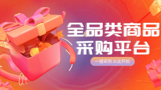 快手免费涨1000粉丝-ks低价代刷网_快手24h自助推广下单平台